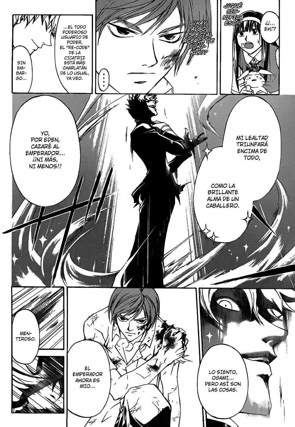 Code:Breaker capítulo 109, página 9