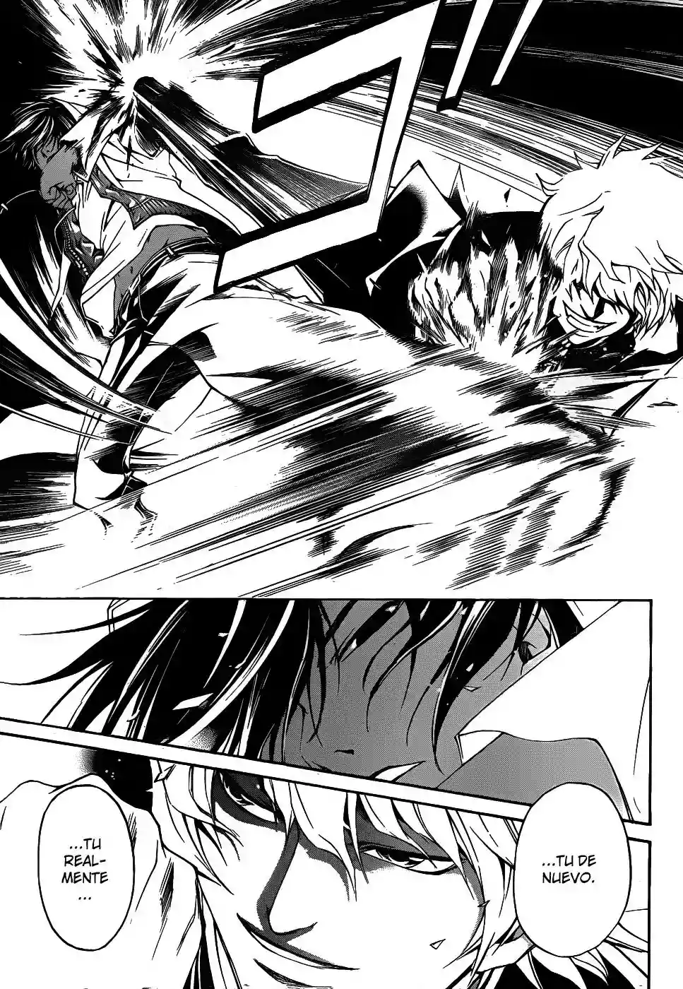 Code:Breaker capítulo 109, página 10