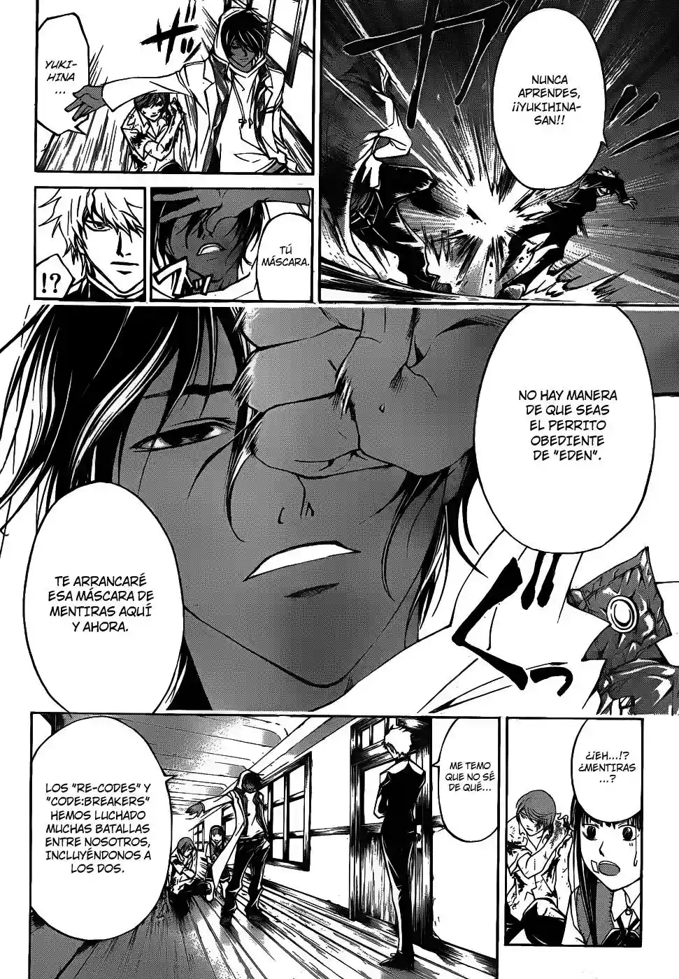 Code:Breaker capítulo 109, página 11