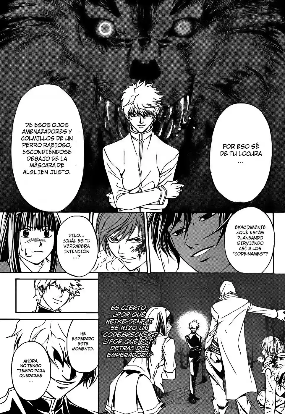 Code:Breaker capítulo 109, página 12