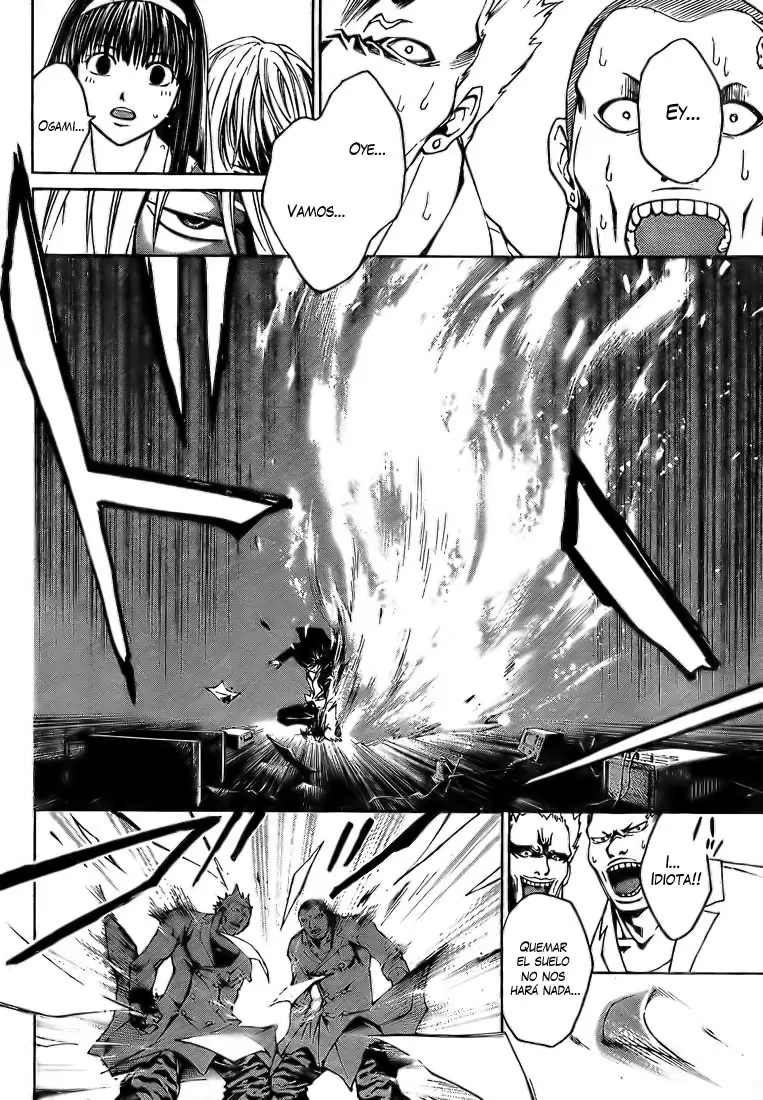 Code:Breaker capítulo 11, página 11