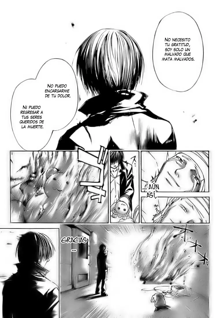 Code:Breaker capítulo 11, página 16