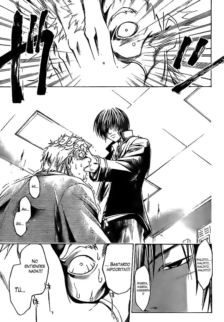 Code:Breaker capítulo 11, página 18
