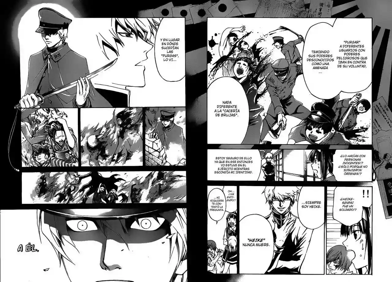 Code:Breaker capítulo 110, página 3
