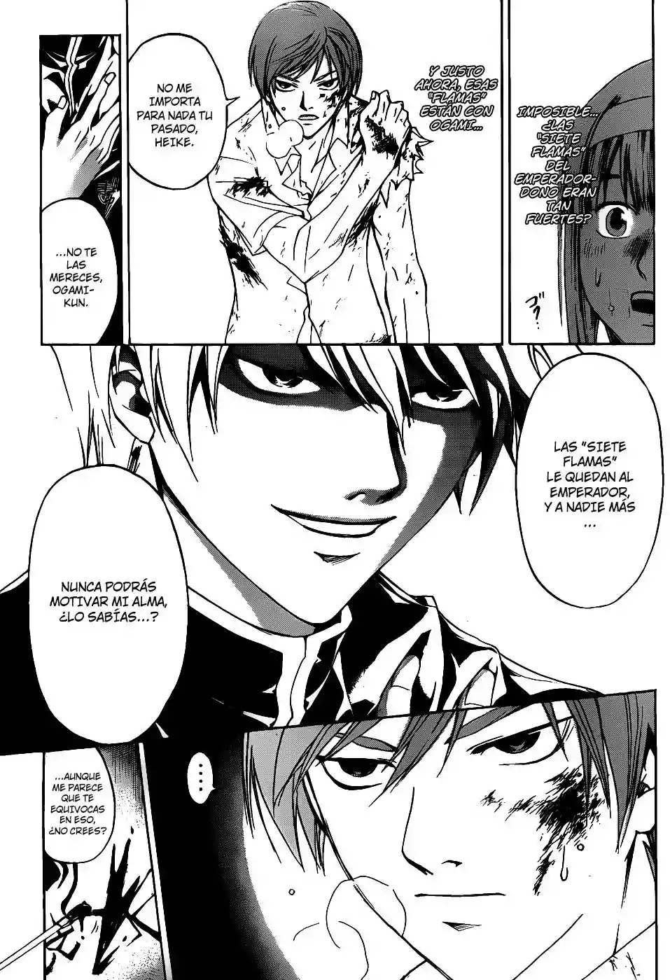 Code:Breaker capítulo 110, página 6
