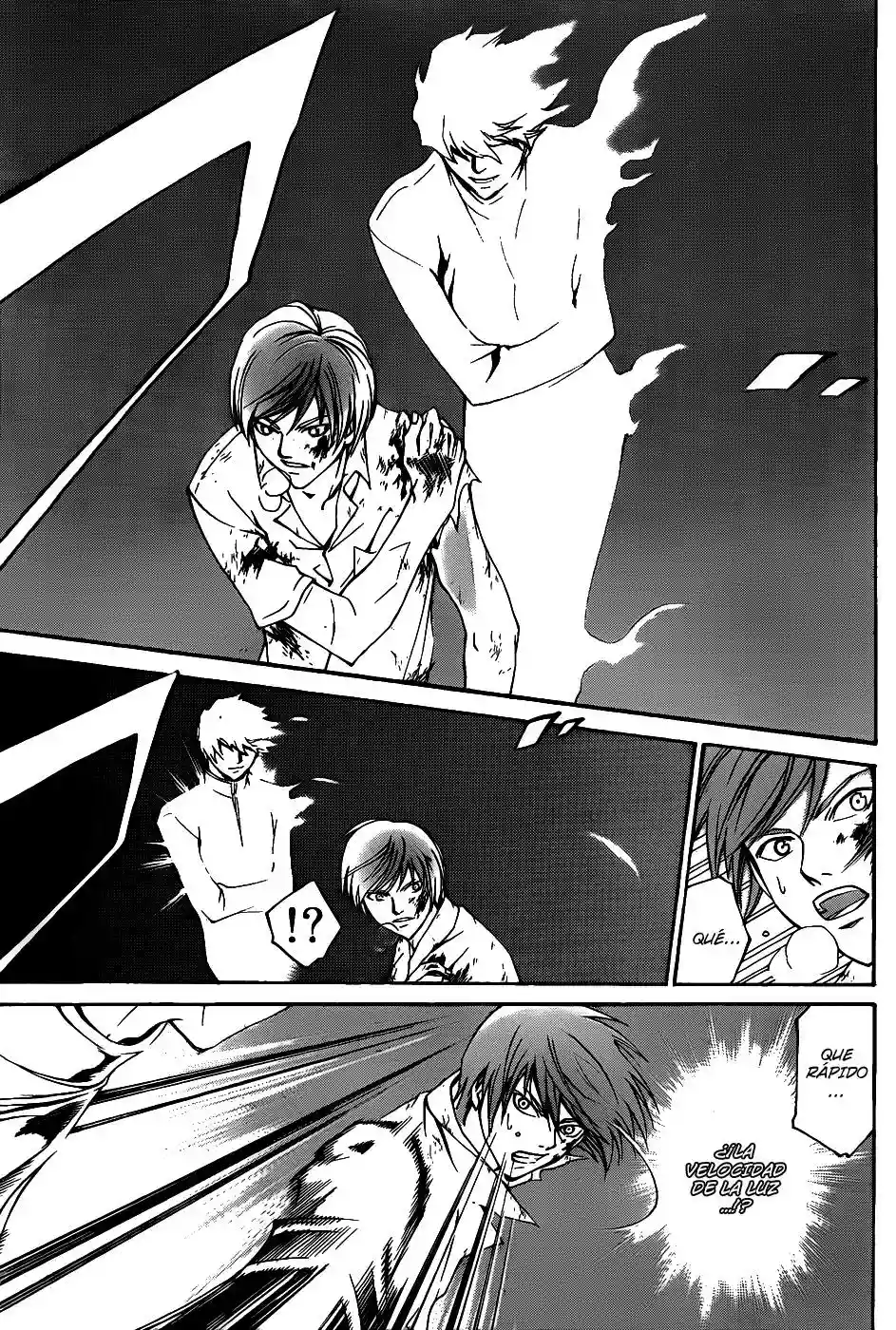 Code:Breaker capítulo 110, página 8