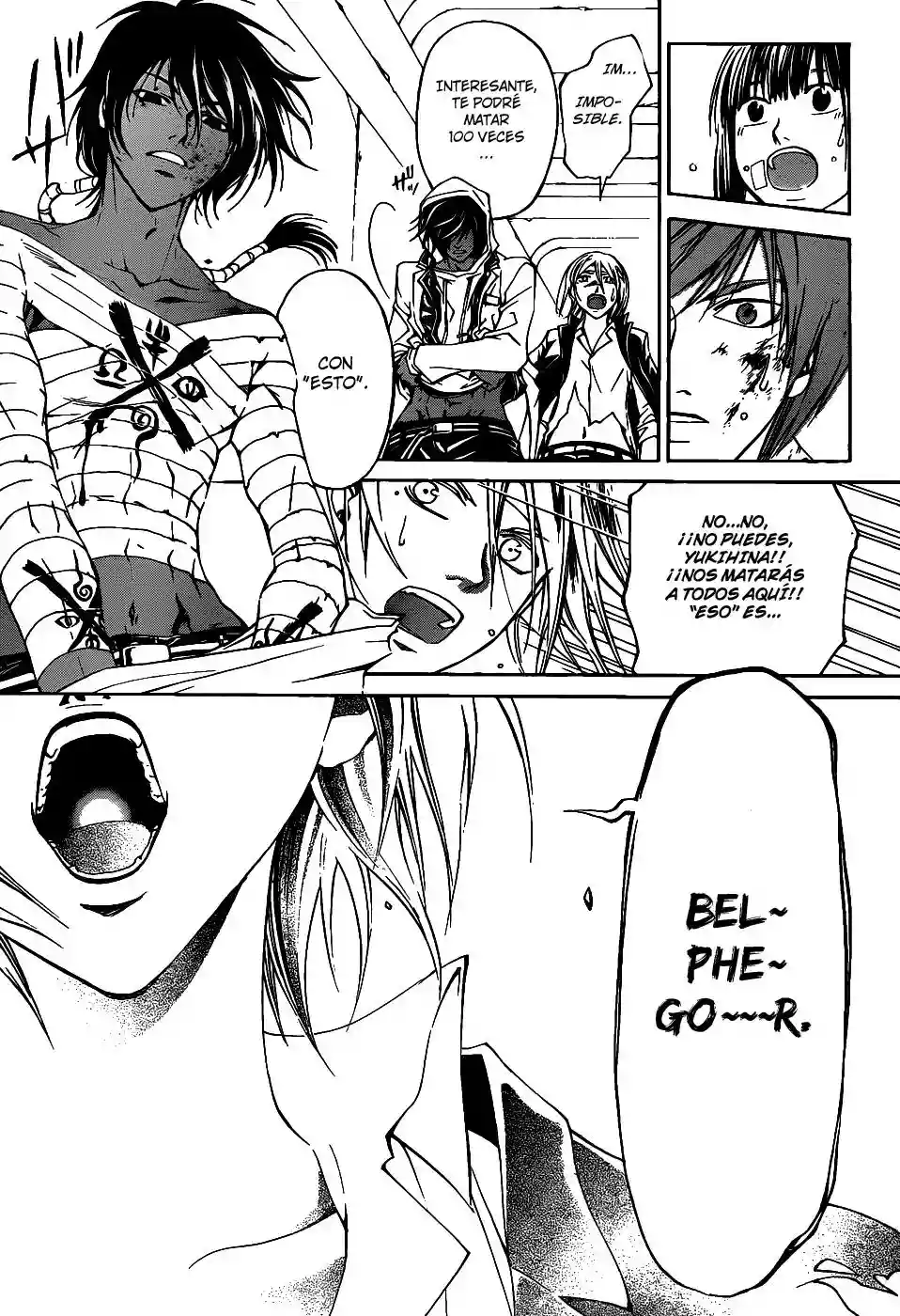 Code:Breaker capítulo 110, página 12