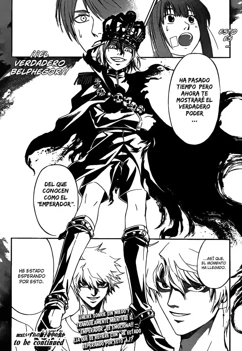 Code:Breaker capítulo 110, página 15