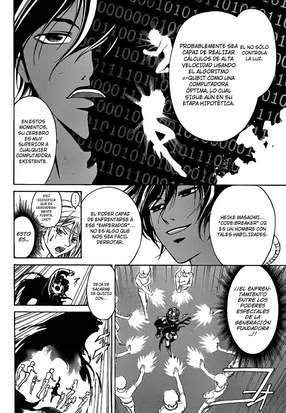 Code:Breaker capítulo 111, página 5