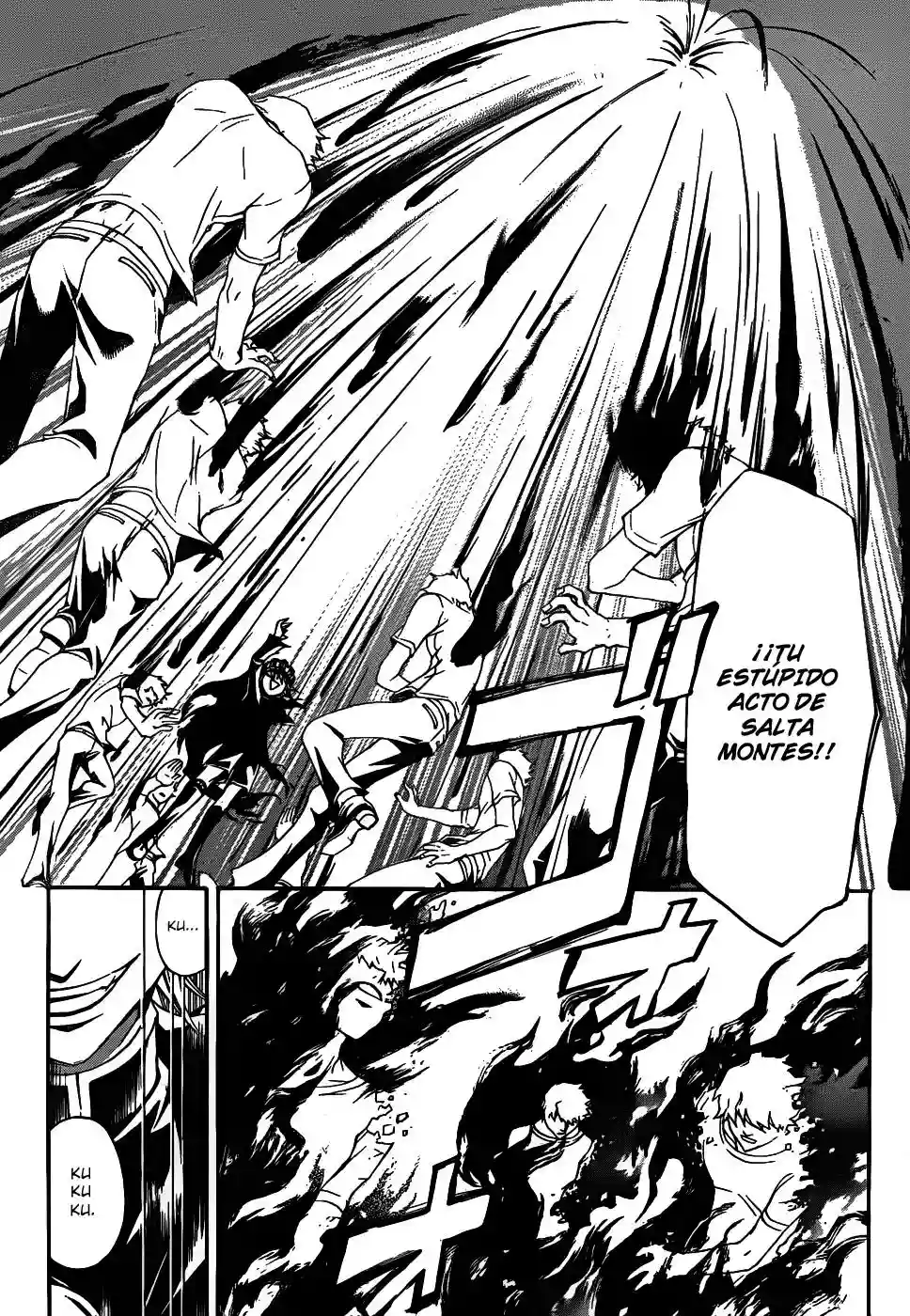 Code:Breaker capítulo 111, página 6