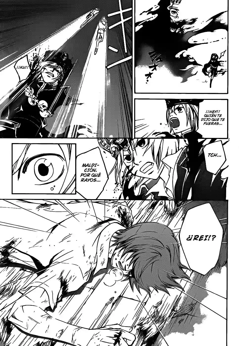 Code:Breaker capítulo 111, página 8