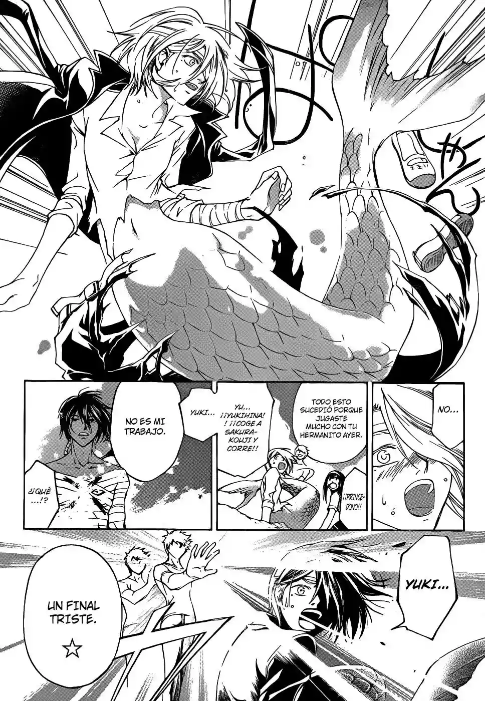 Code:Breaker capítulo 111, página 13