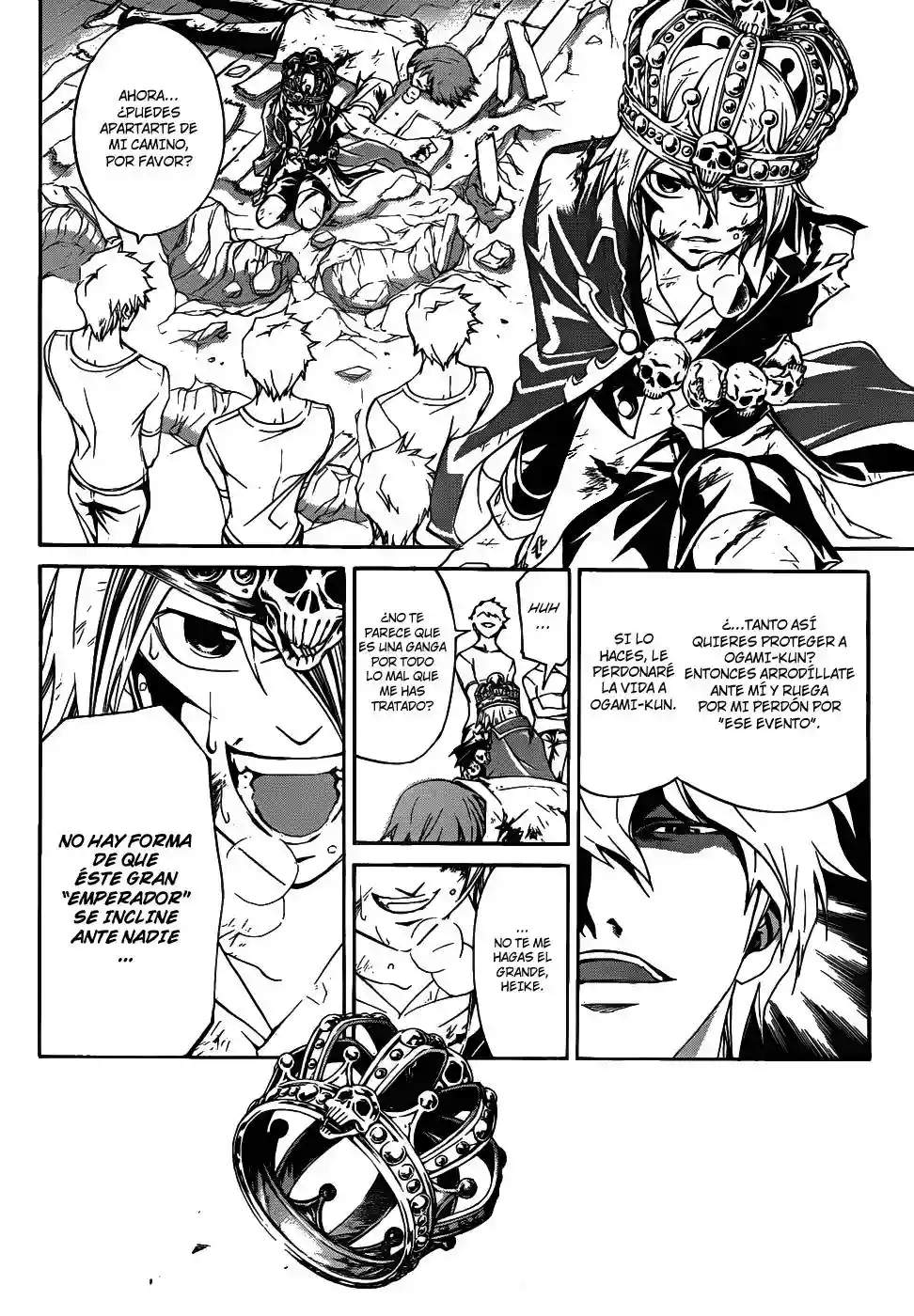 Code:Breaker capítulo 111, página 14