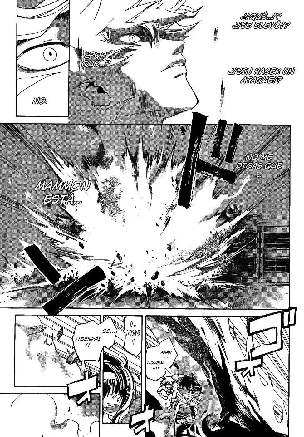Code:Breaker capítulo 112, página 6
