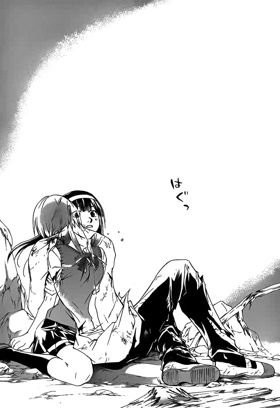 Code:Breaker capítulo 112, página 10