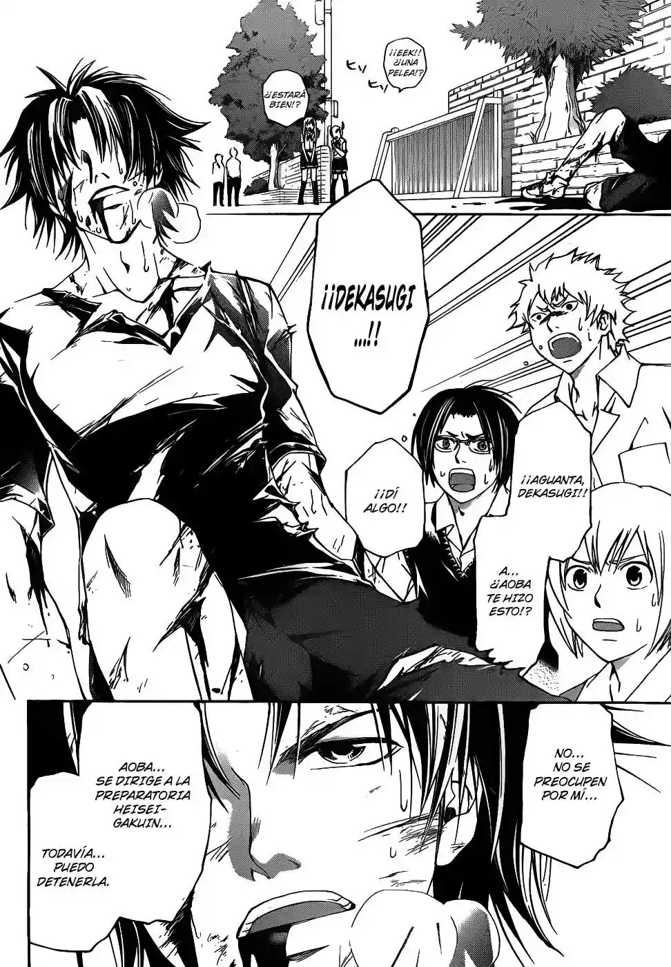 Code:Breaker capítulo 112, página 13
