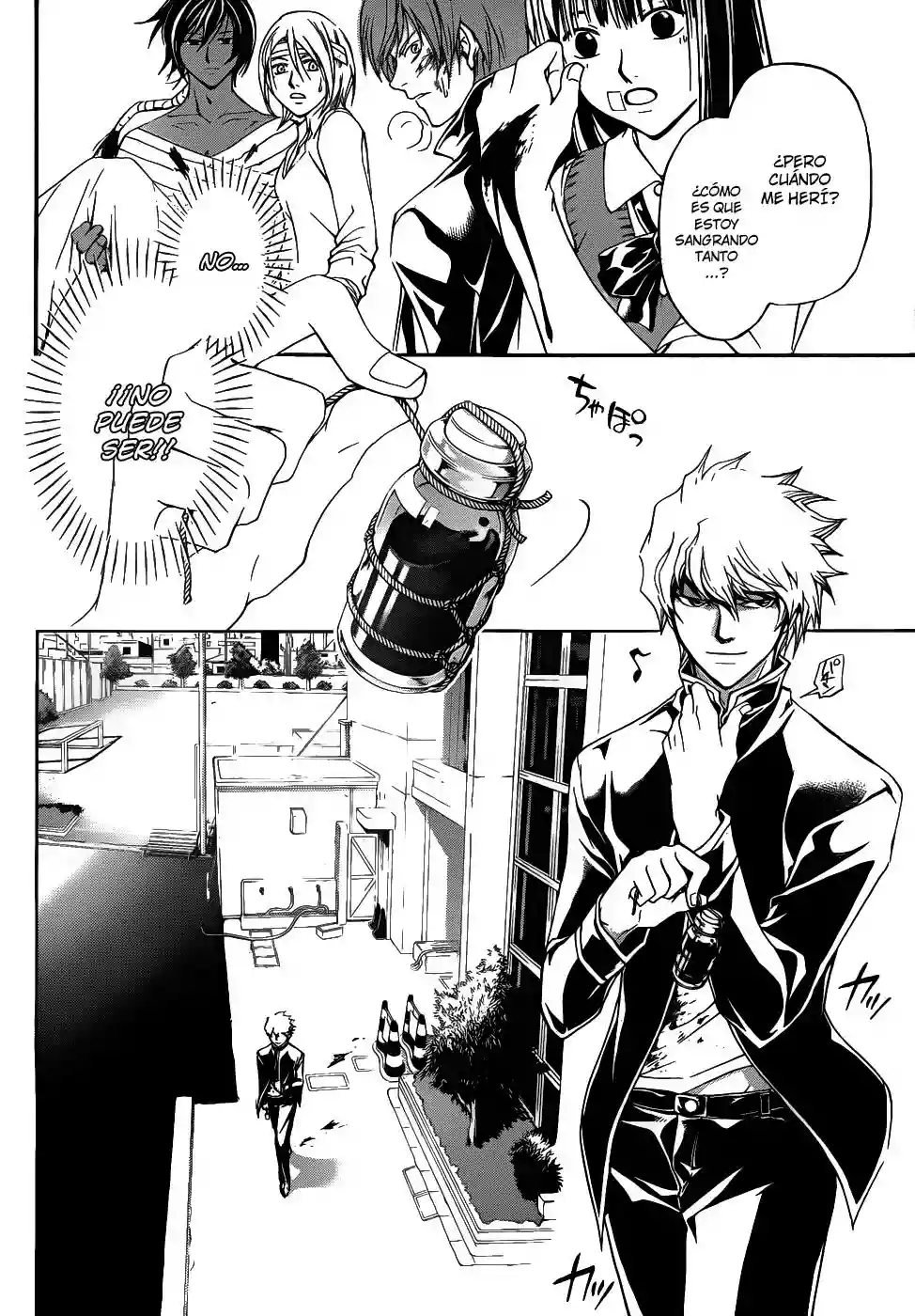 Code:Breaker capítulo 112, página 15