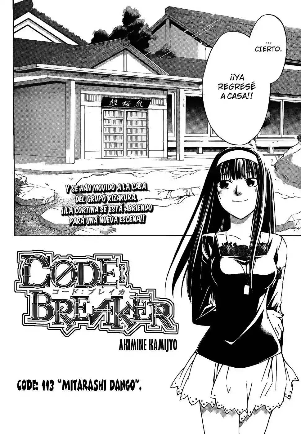 Code:Breaker capítulo 113, página 2