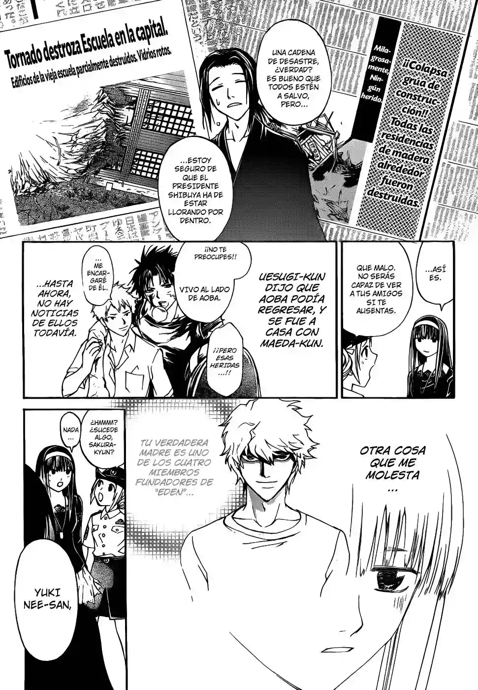Code:Breaker capítulo 113, página 4