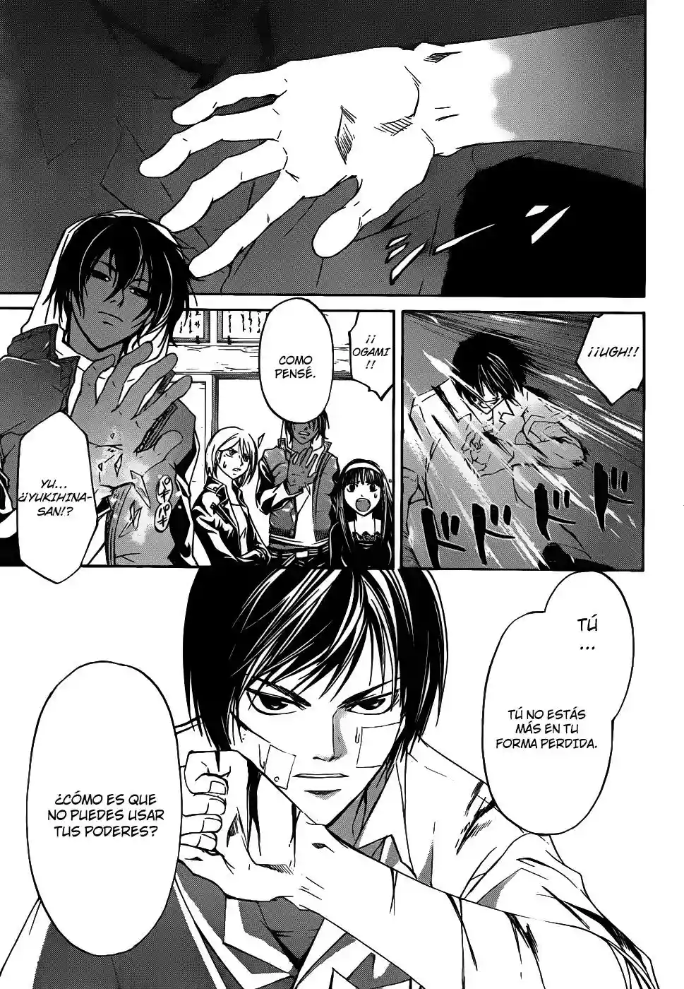 Code:Breaker capítulo 113, página 9