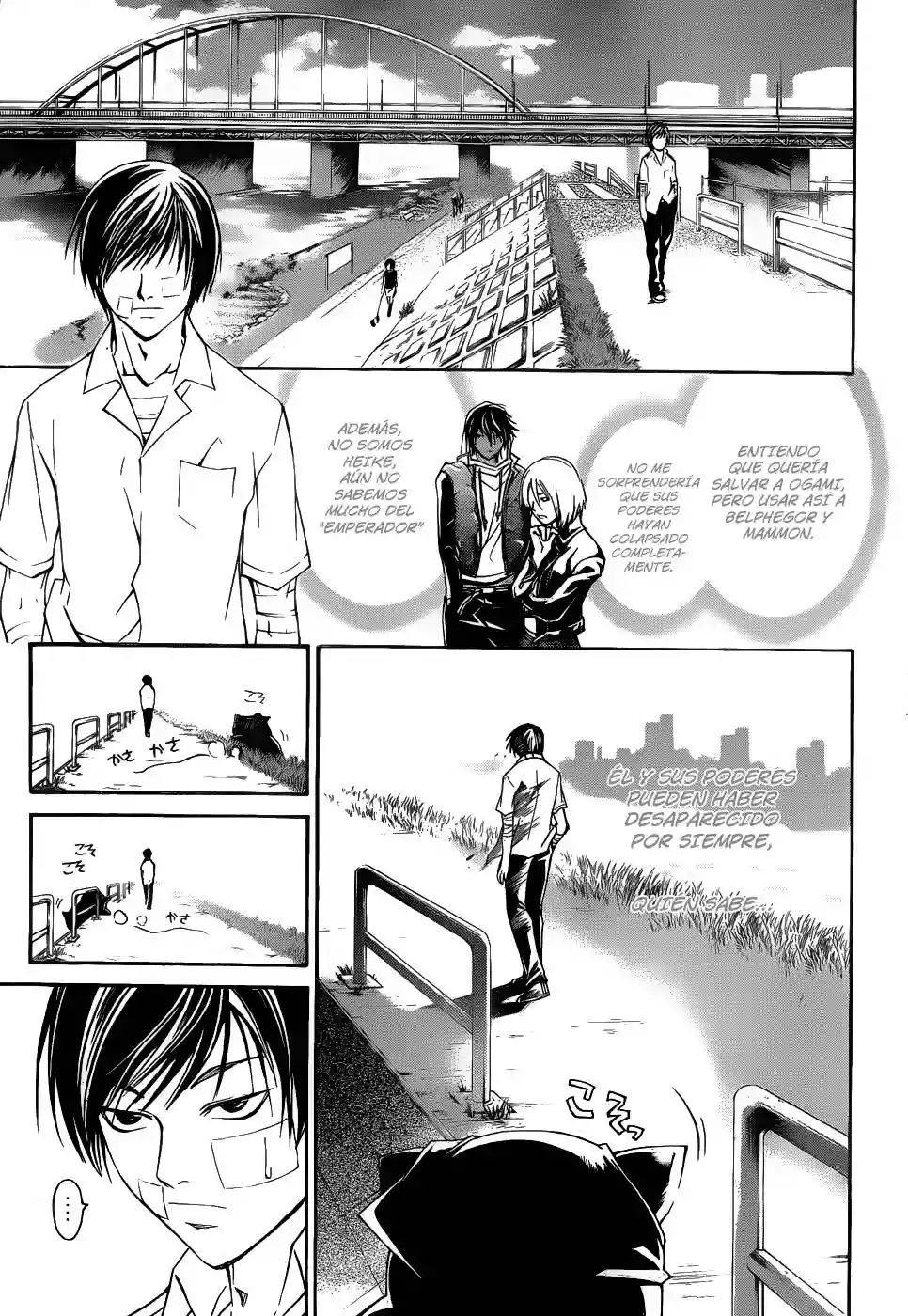 Code:Breaker capítulo 113, página 11