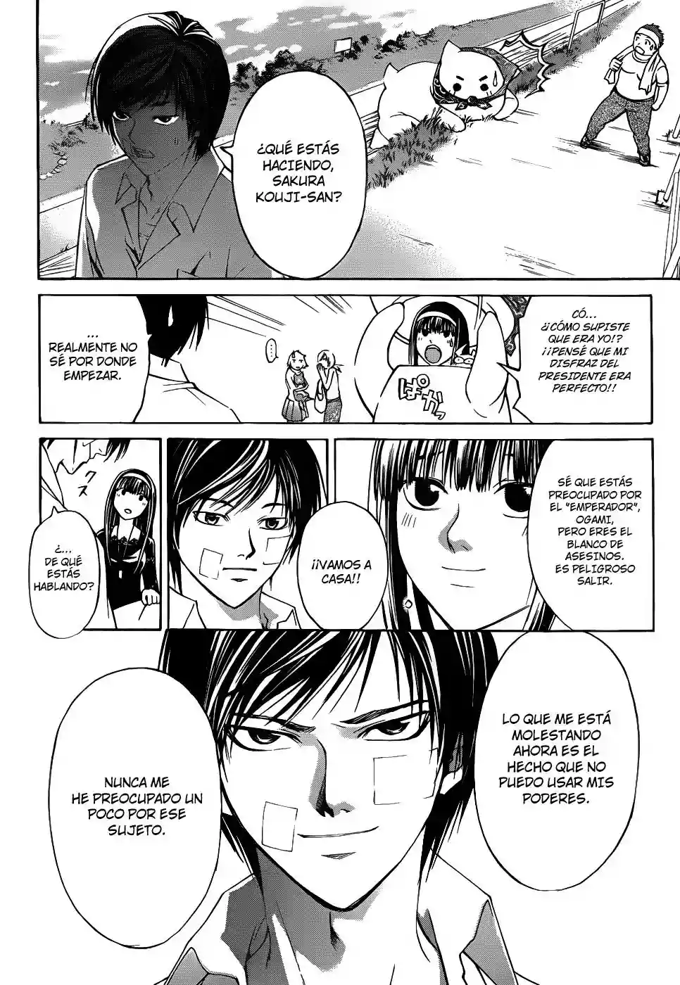 Code:Breaker capítulo 113, página 12