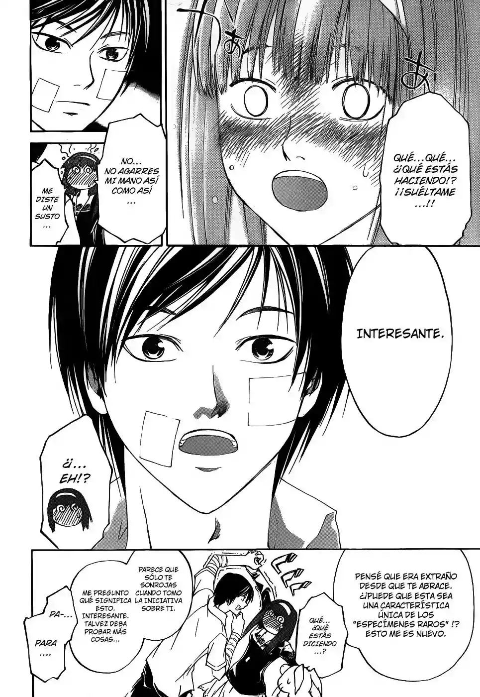 Code:Breaker capítulo 113, página 14