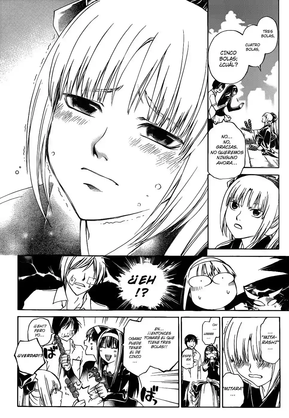 Code:Breaker capítulo 113, página 16