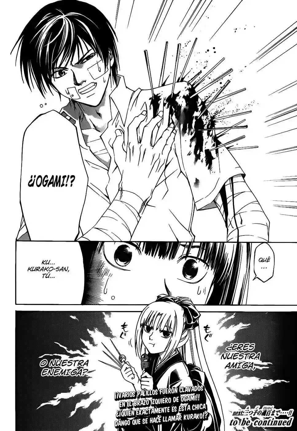 Code:Breaker capítulo 113, página 20