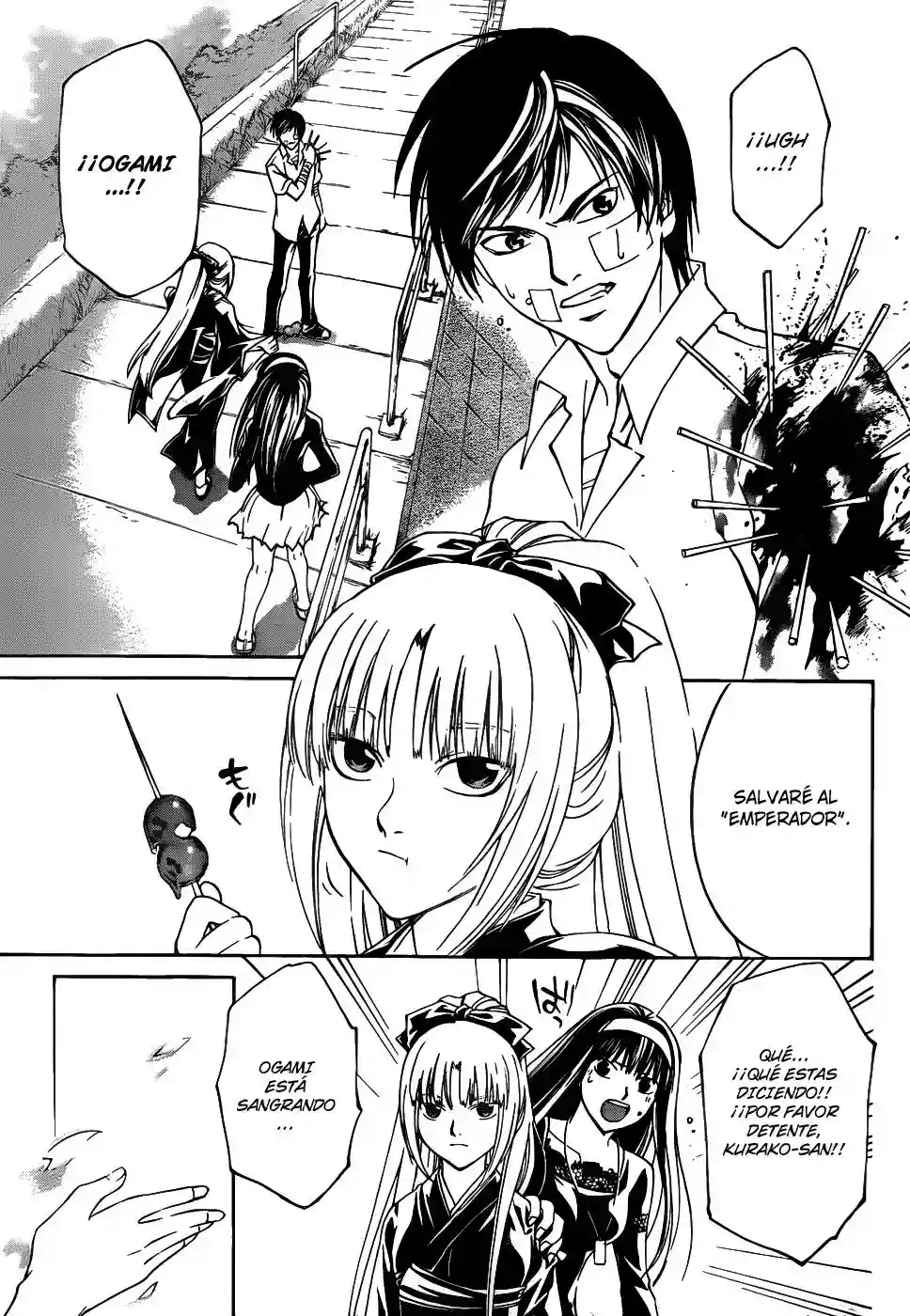 Code:Breaker capítulo 114, página 8