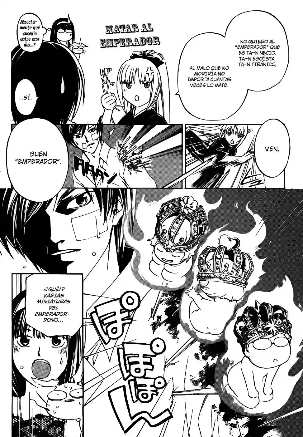 Code:Breaker capítulo 114, página 11