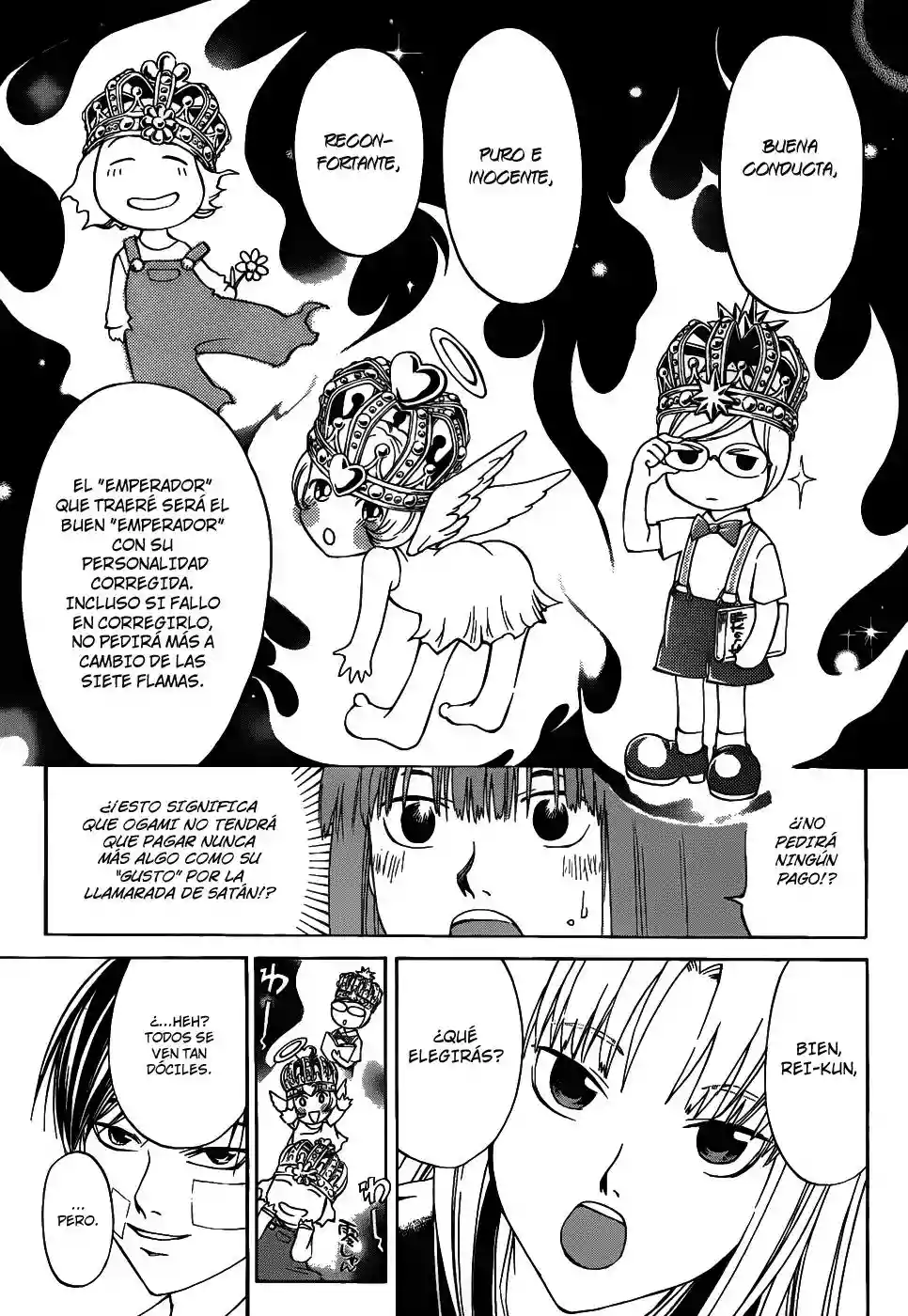 Code:Breaker capítulo 114, página 12