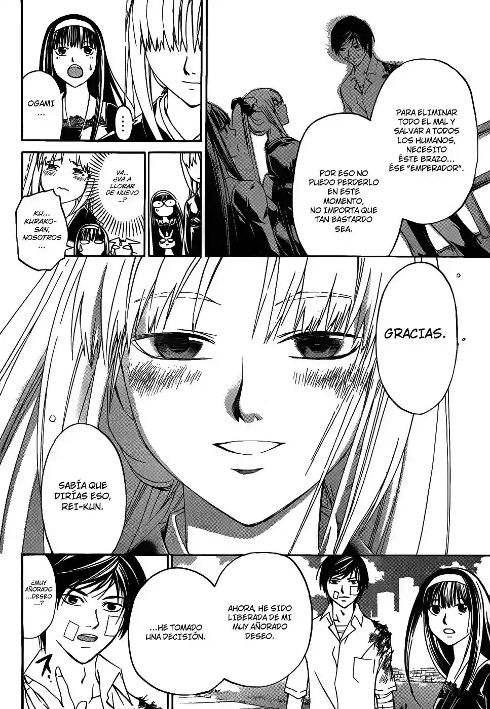 Code:Breaker capítulo 114, página 15