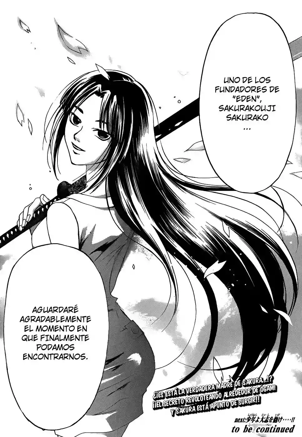 Code:Breaker capítulo 114, página 21