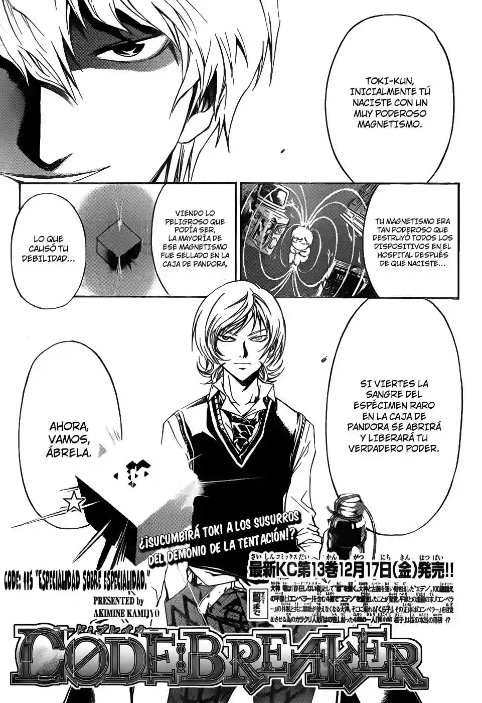 Code:Breaker capítulo 115, página 2