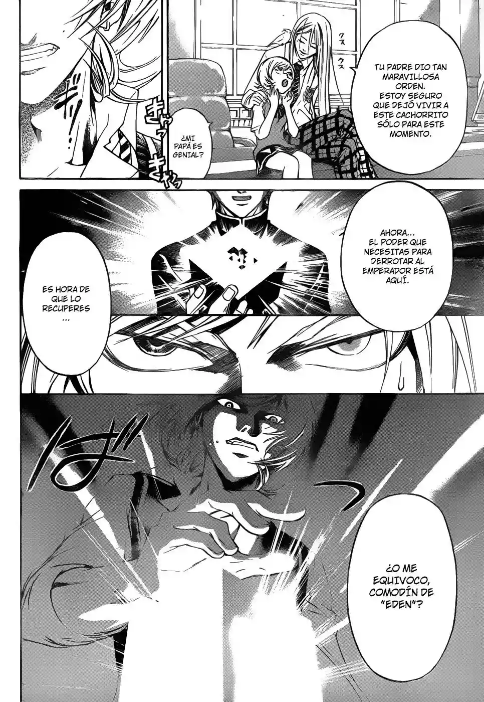 Code:Breaker capítulo 115, página 5