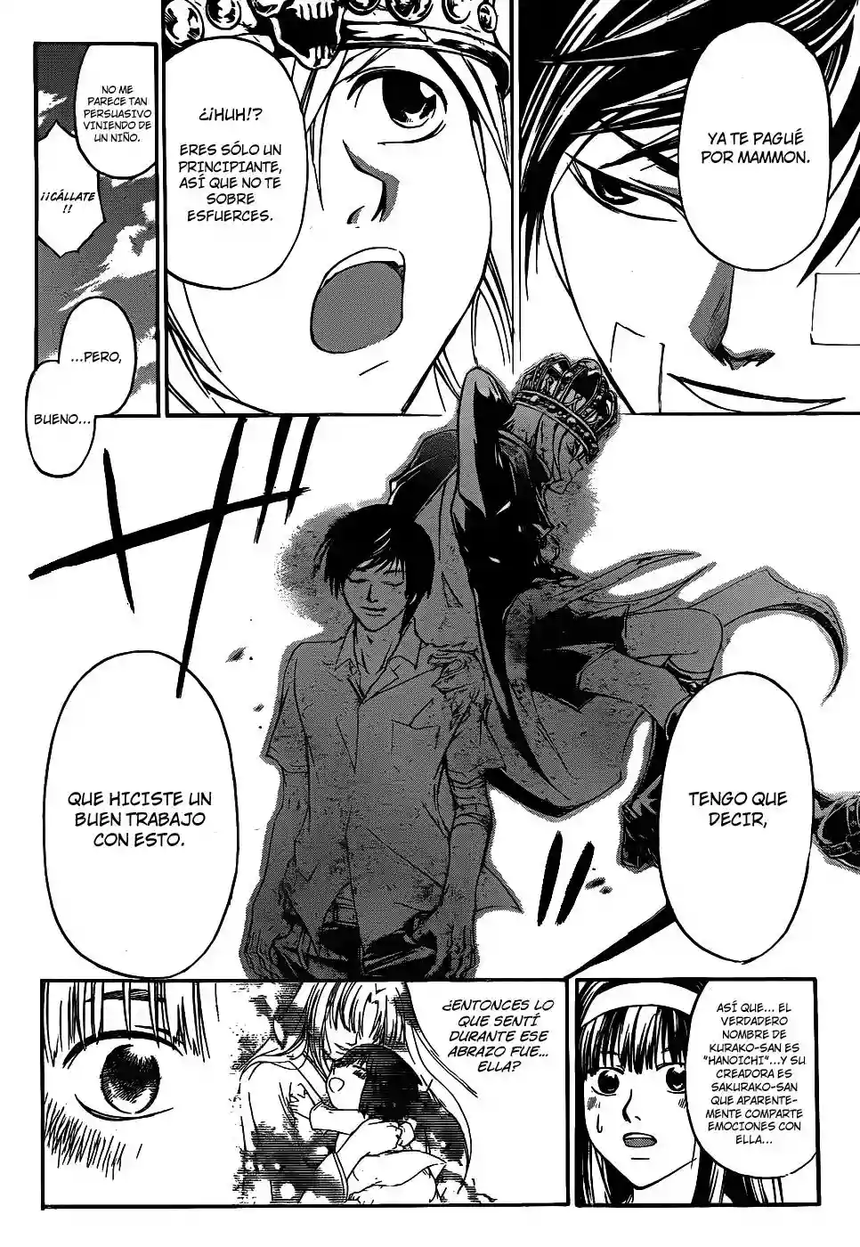 Code:Breaker capítulo 115, página 7