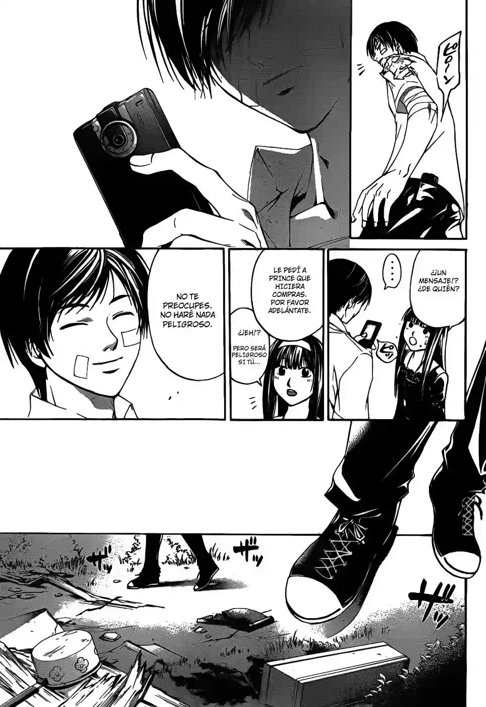 Code:Breaker capítulo 115, página 8