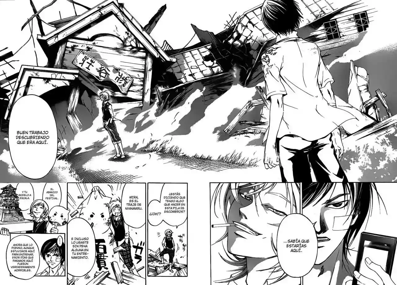 Code:Breaker capítulo 115, página 9