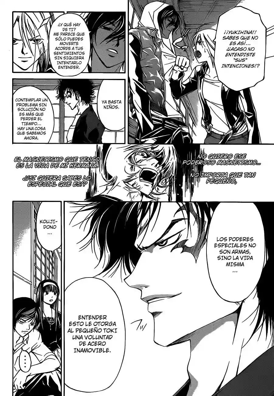 Code:Breaker capítulo 116, página 3