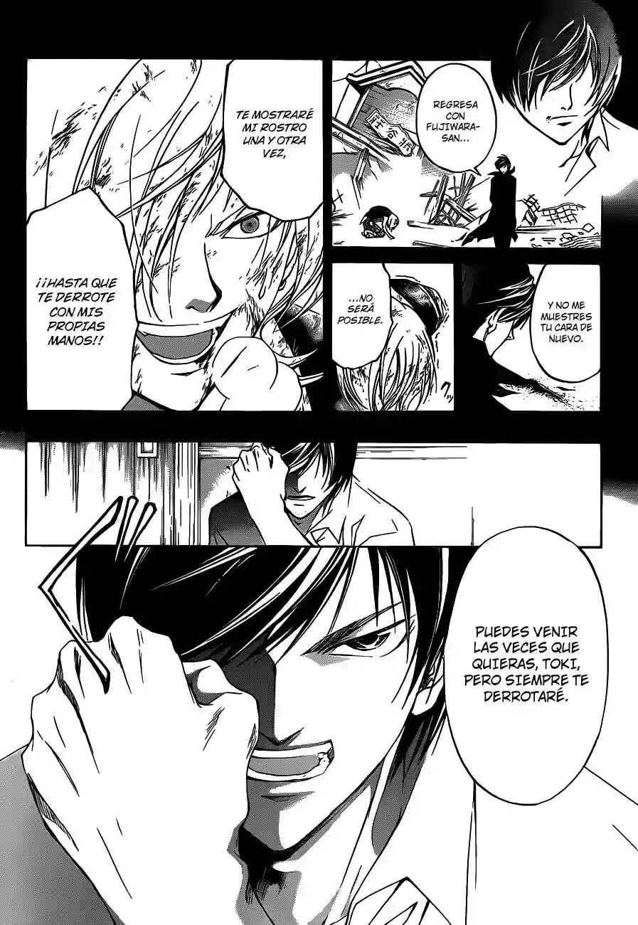 Code:Breaker capítulo 116, página 4