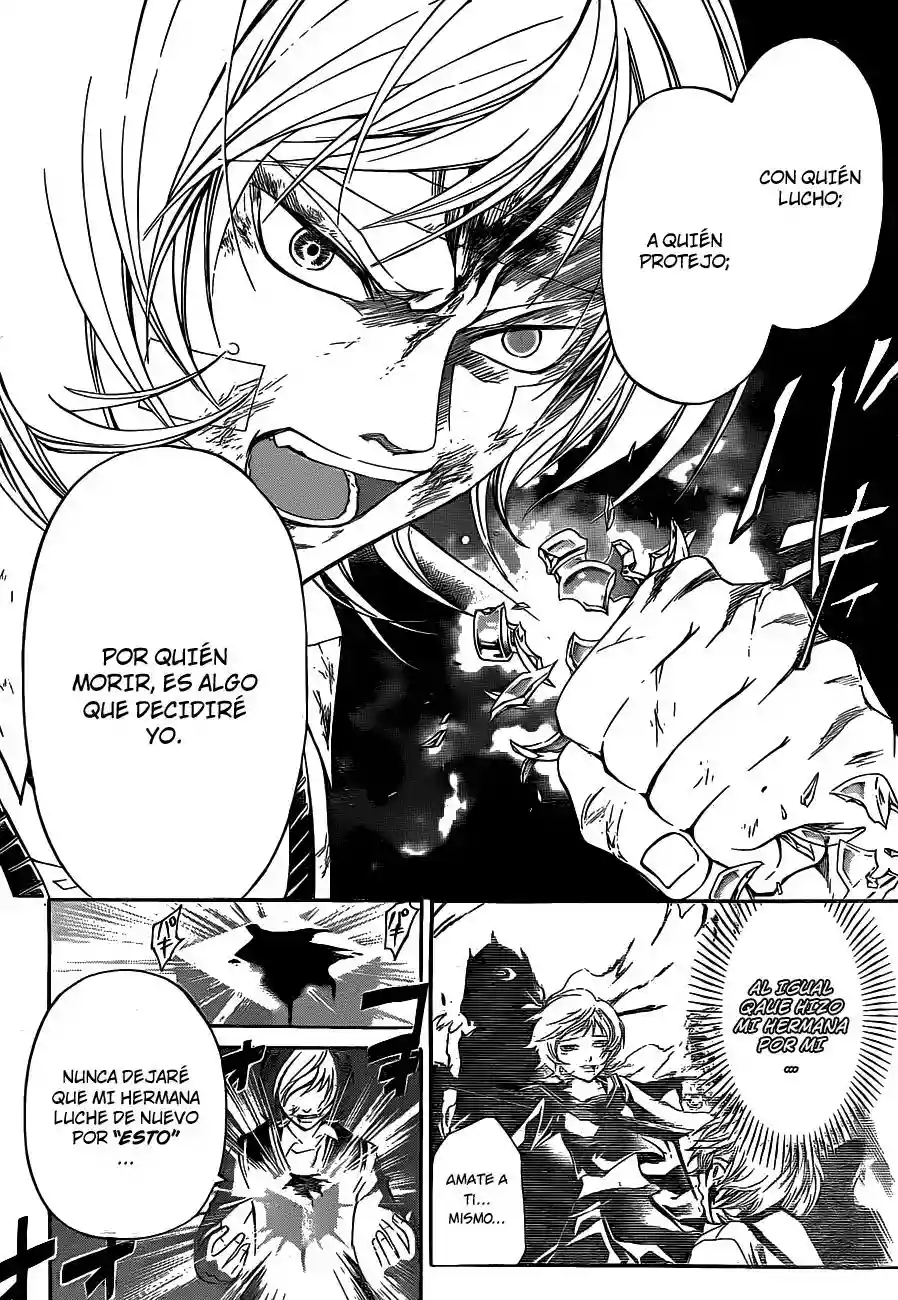 Code:Breaker capítulo 116, página 13