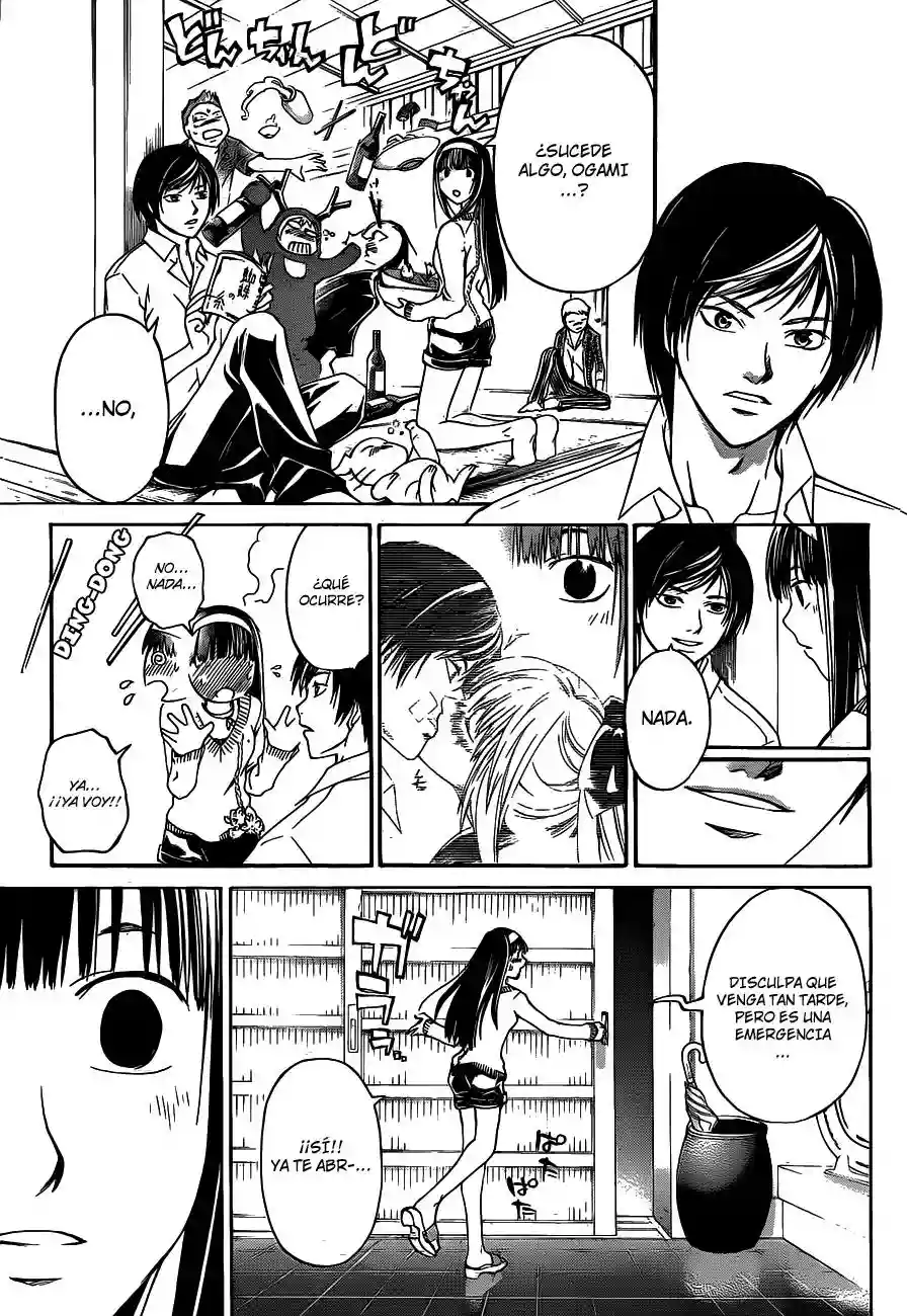 Code:Breaker capítulo 116, página 20