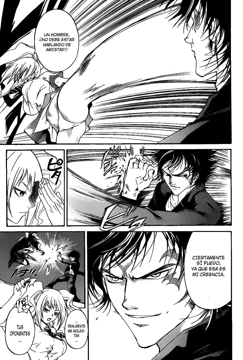 Code:Breaker capítulo 117, página 6
