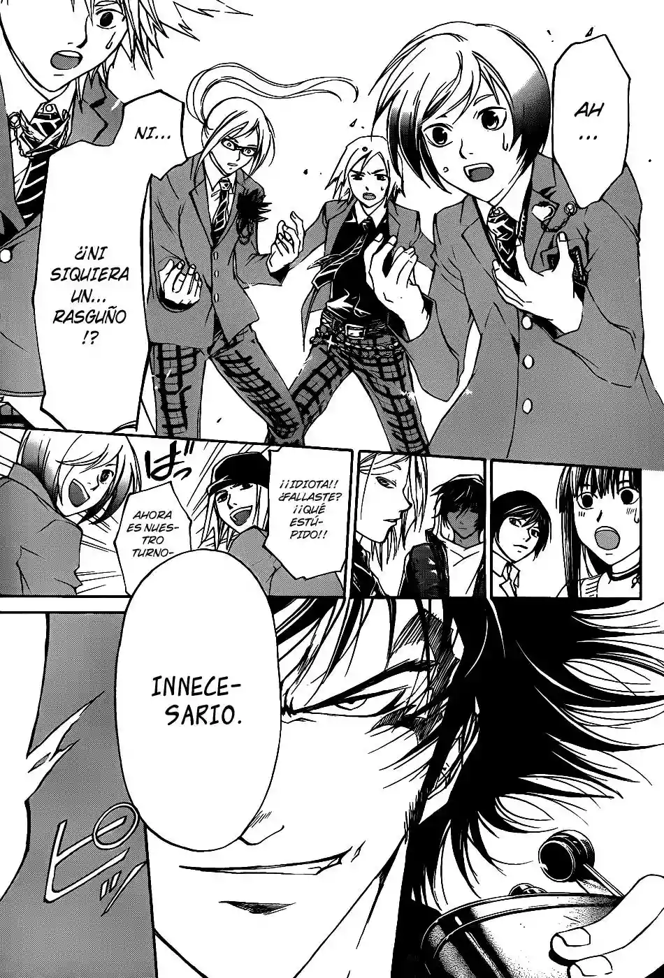 Code:Breaker capítulo 117, página 15