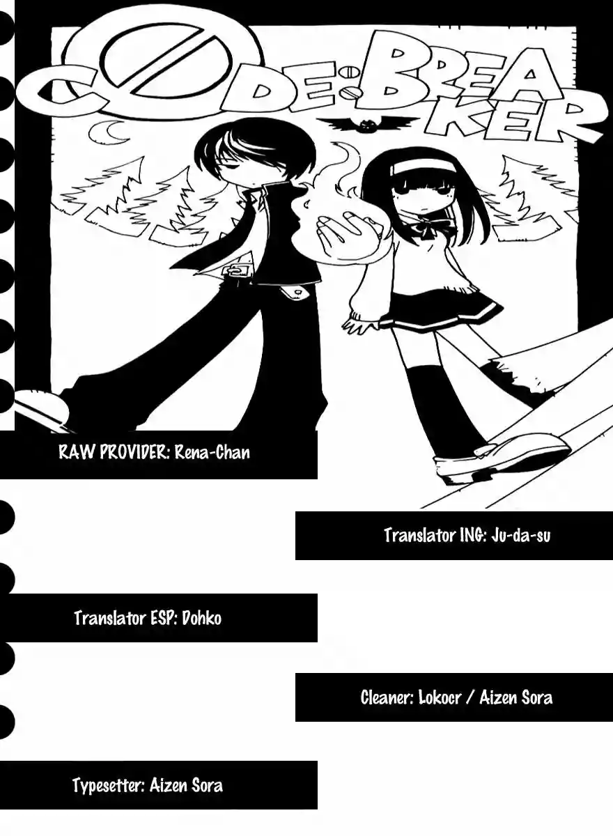 Code:Breaker capítulo 118, página 1