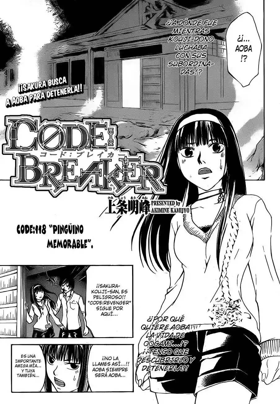 Code:Breaker capítulo 118, página 2