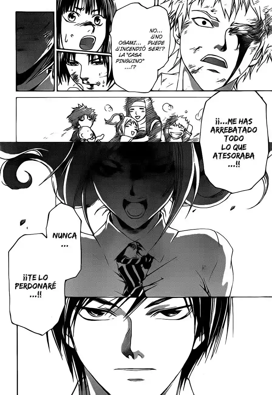 Code:Breaker capítulo 118, página 18