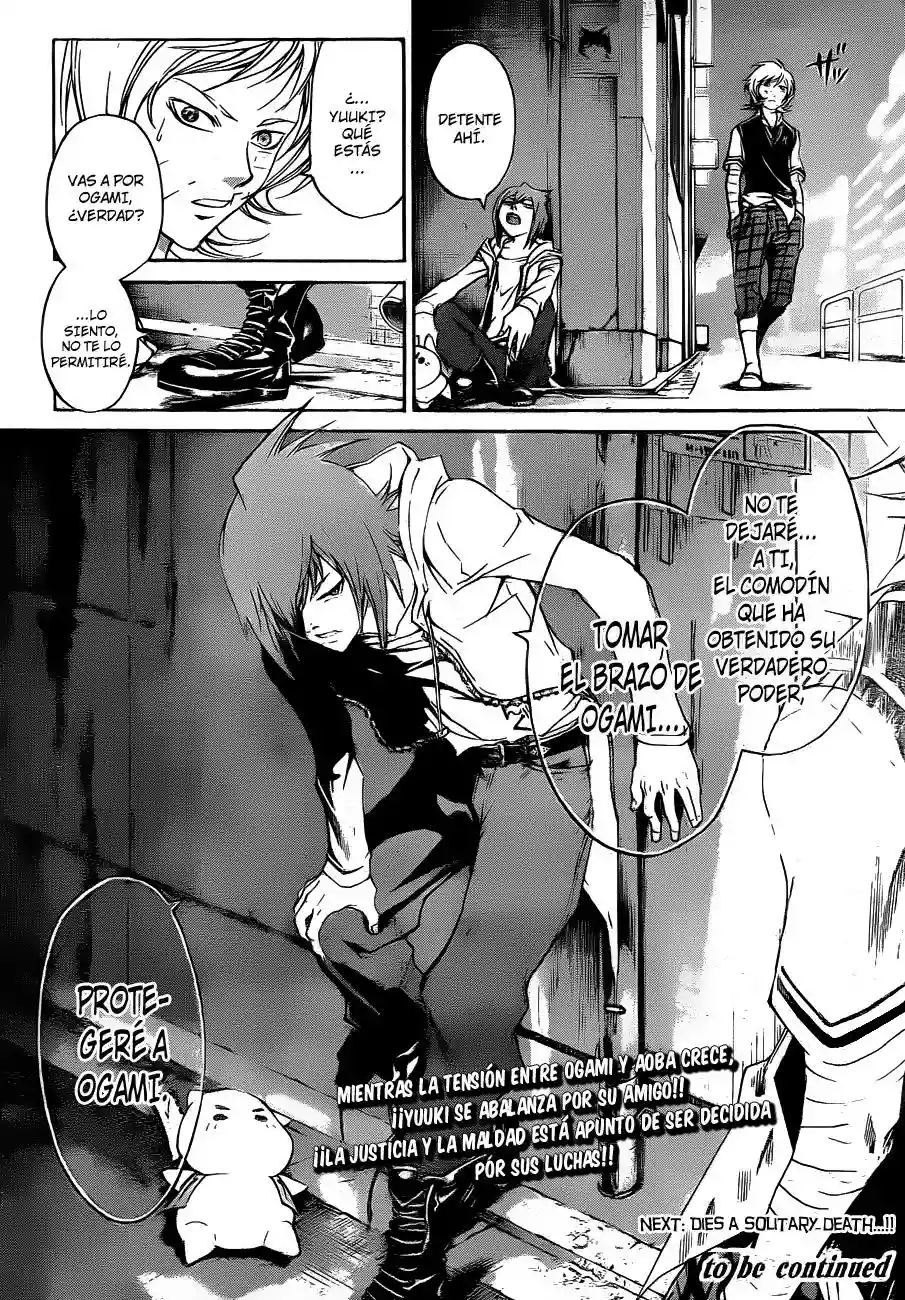 Code:Breaker capítulo 118, página 20
