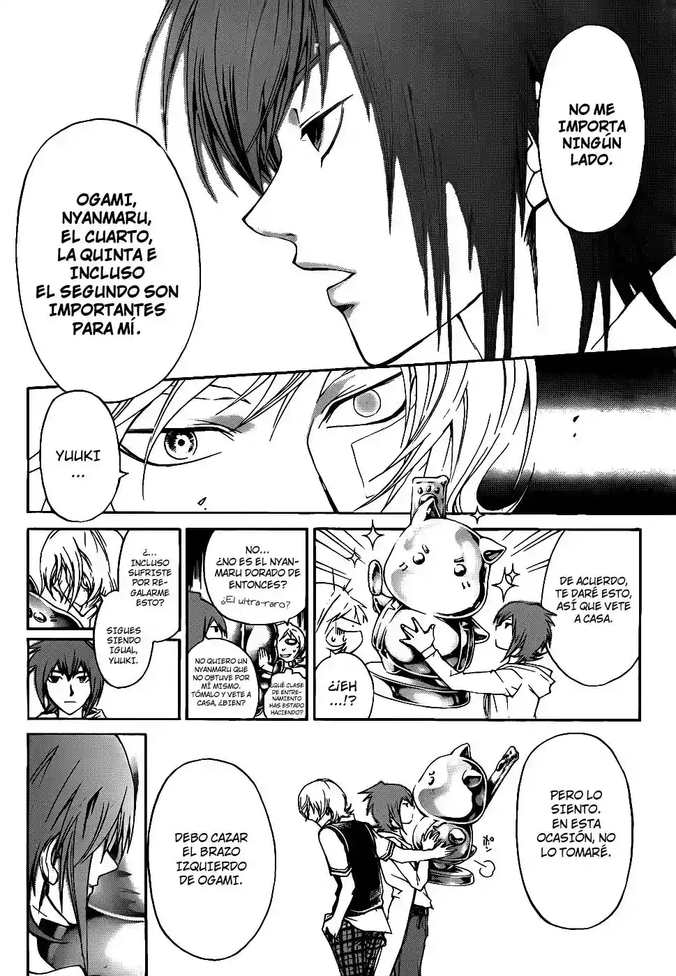 Code:Breaker capítulo 119, página 3